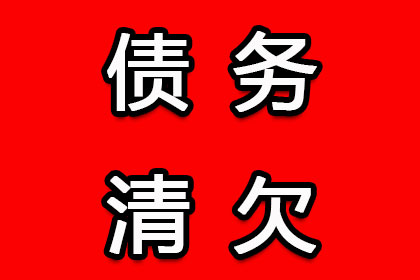 信用卡欠款15万资金紧张，亟需寻求解决方案